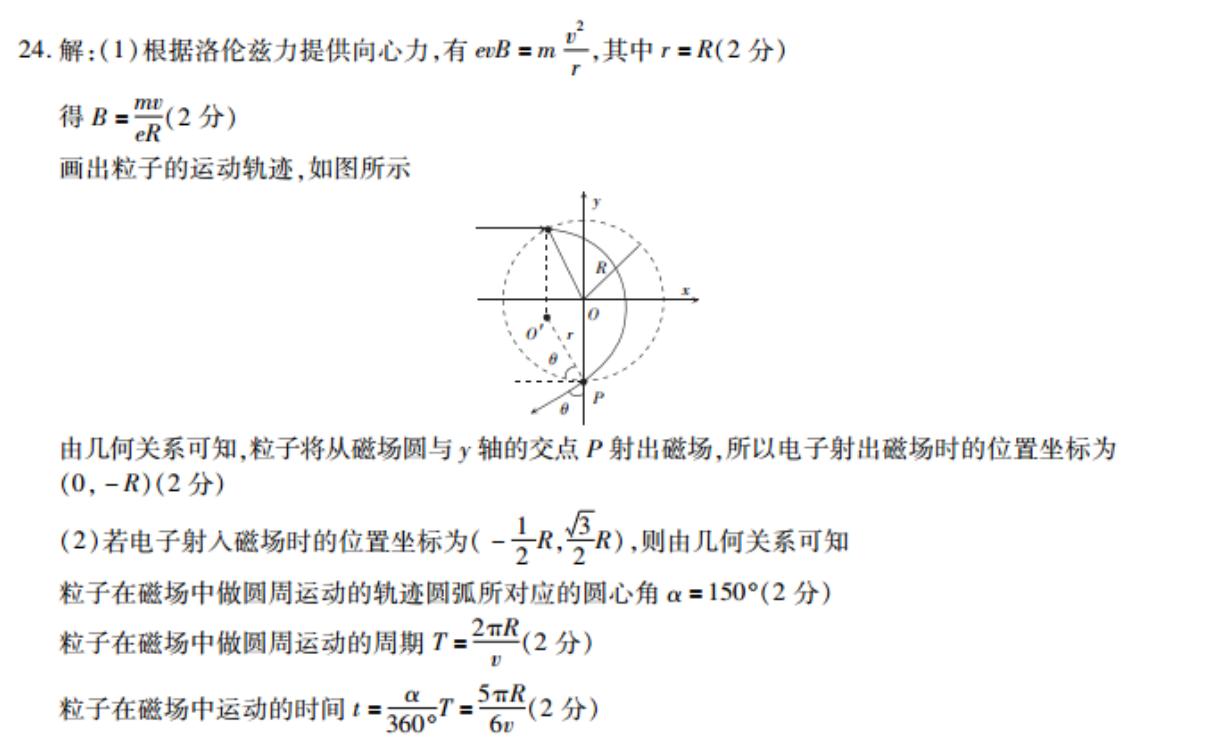 image.png@!test