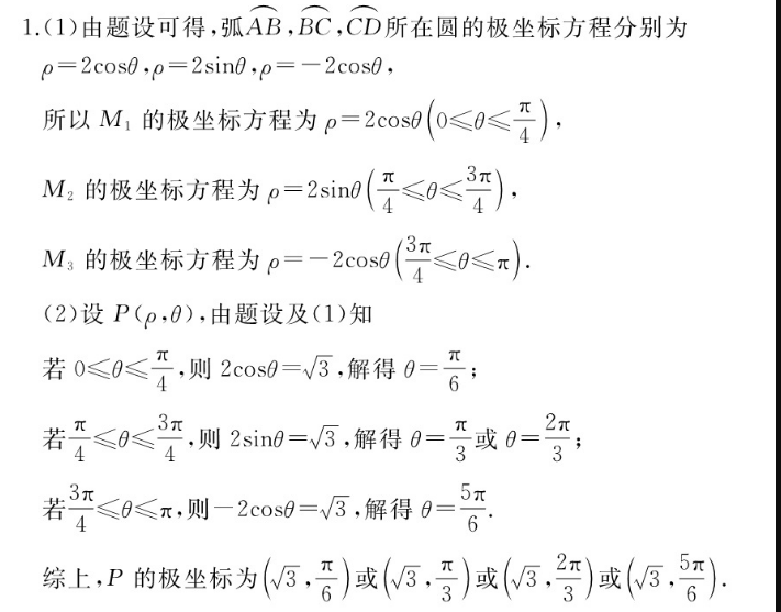 image.png@!test
