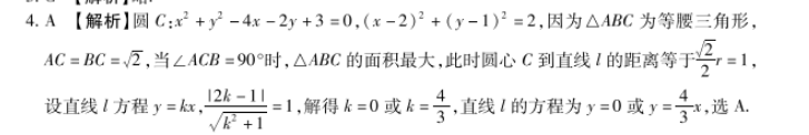 image.png@!test