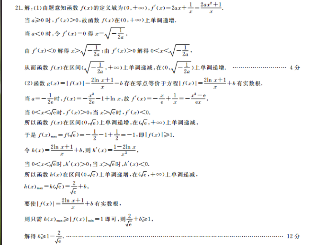 image.png@!test