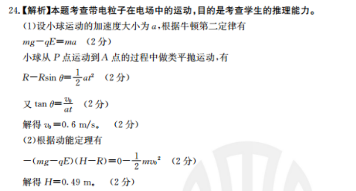 image.png@!test