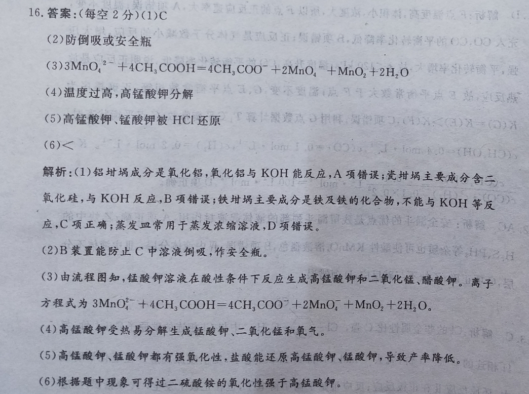 image.png@!test