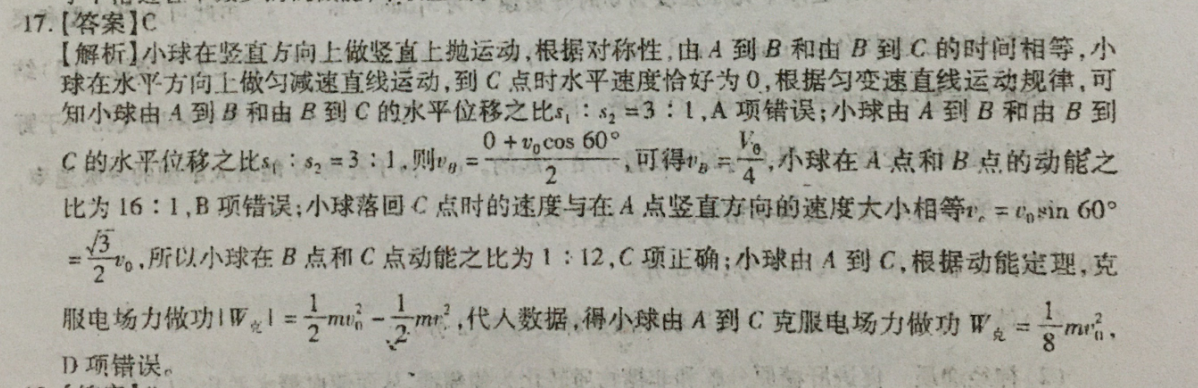 image.png@!test