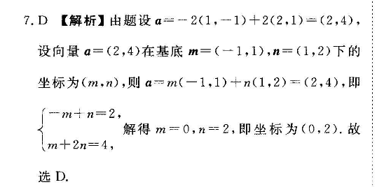 image.png@!test