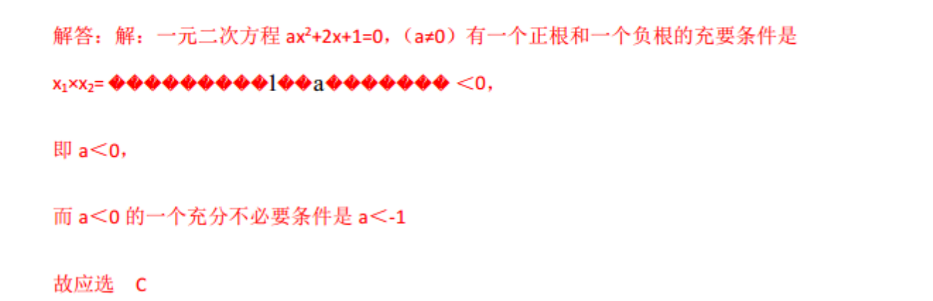 image.png@!test