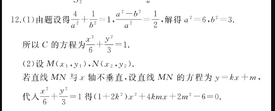 image.png@!test