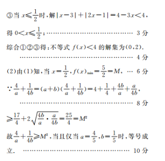 image.png@!test