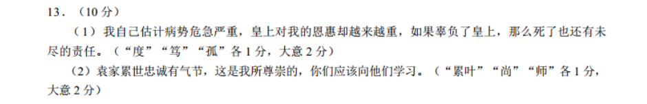 image.png@!test
