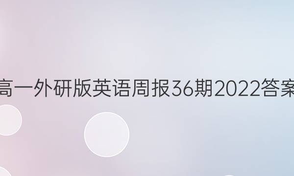һаӢܱ362022ͼƬ
