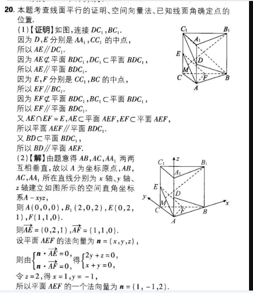 image.png@!test