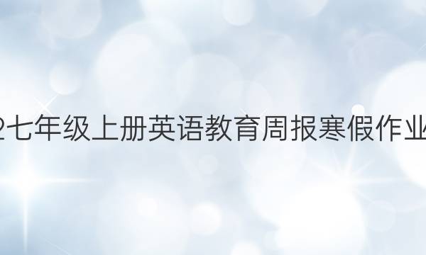 2022꼶ϲӢܱҵͼƬ