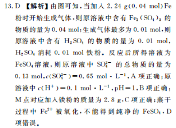 image.png@!test