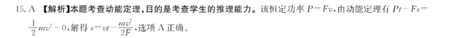 image.png@!test