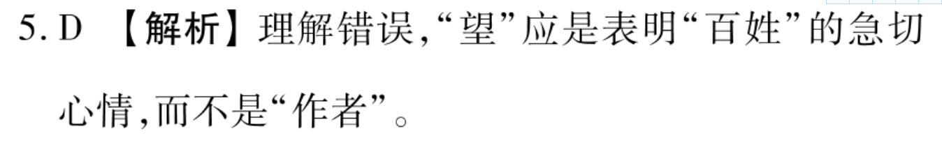 image.png@!test