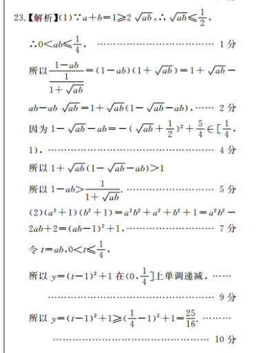 image.png@!test