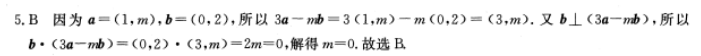 image.png@!test