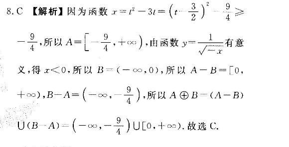 image.png@!test