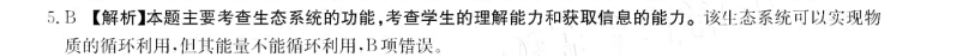 image.png@!test