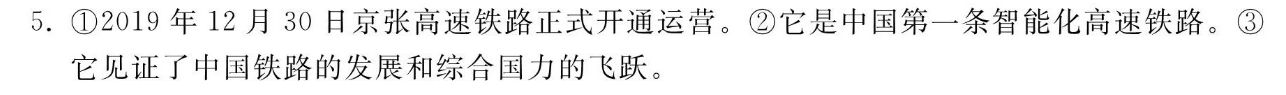 image.png@!test