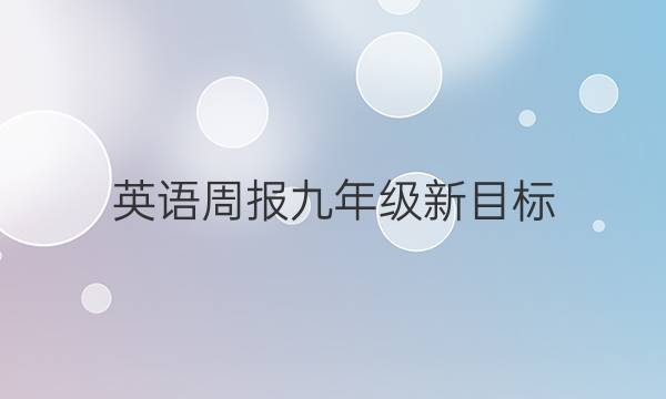 Ӣܱ꼶Ŀ(ZTX)ͼƬ