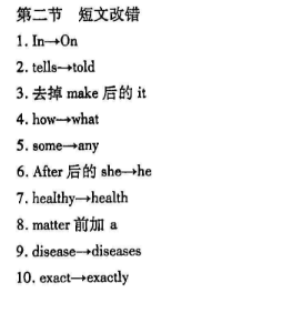 image.png@!test