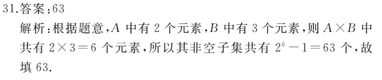 image.png@!test