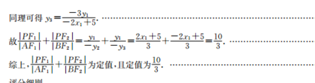 image.png@!test
