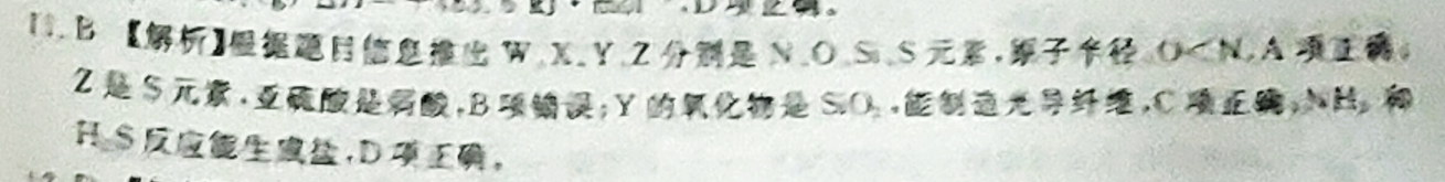 image.png@!test