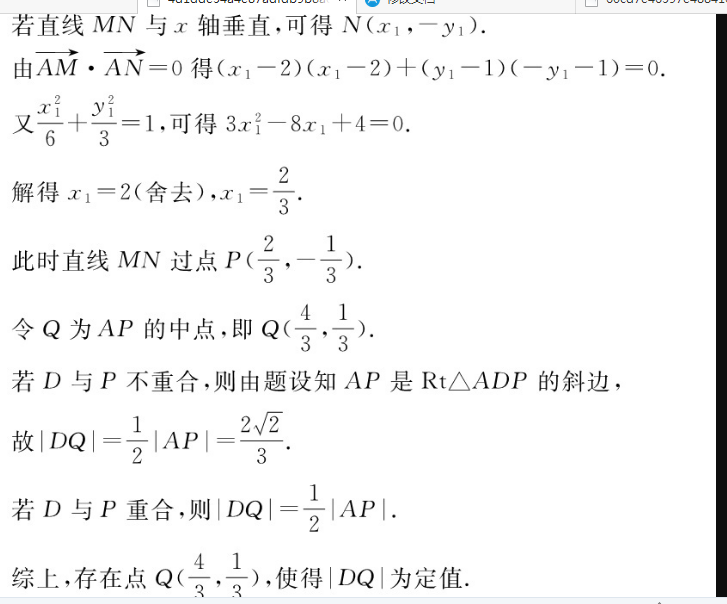 image.png@!test