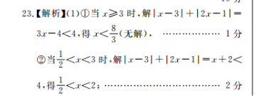 image.png@!test
