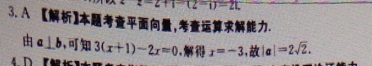 image.png@!test
