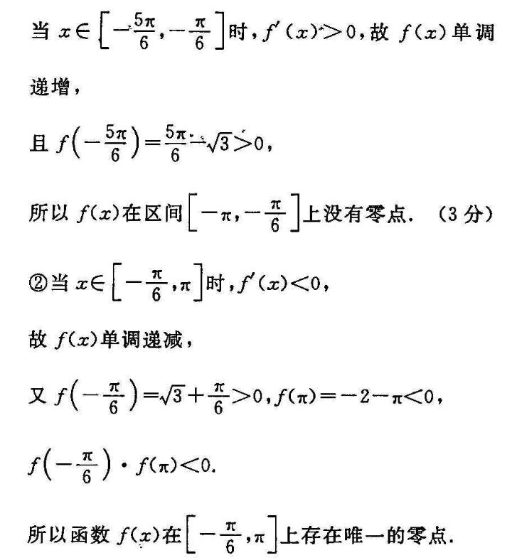 image.png@!test