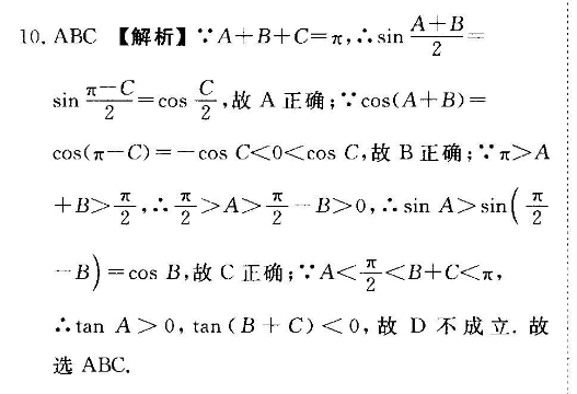image.png@!test