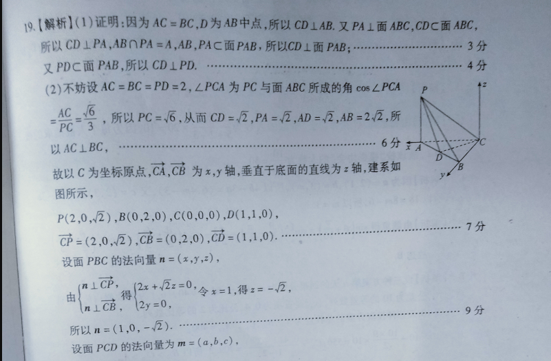 image.png@!test