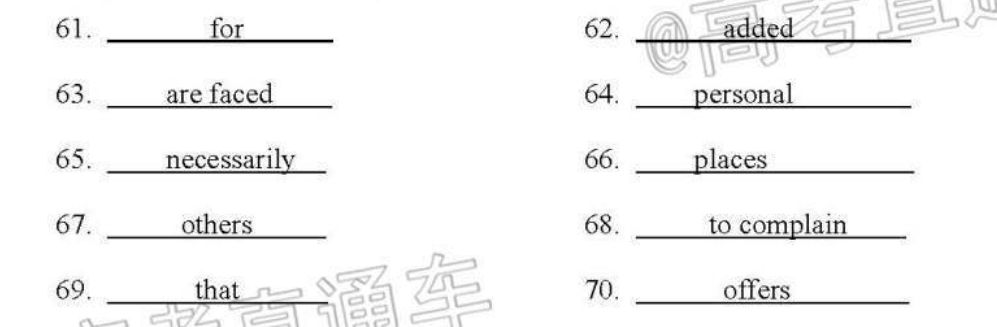 高一课标英语周报第二十九期答案