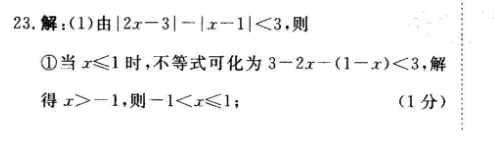 image.png@!test