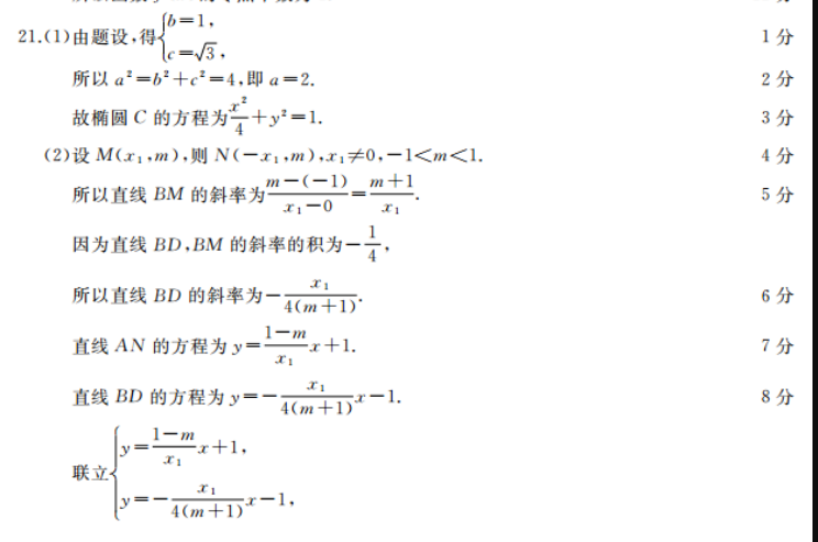 image.png@!test