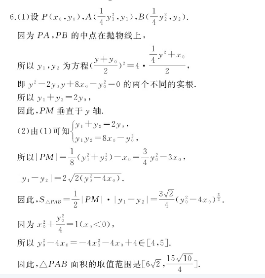 image.png@!test