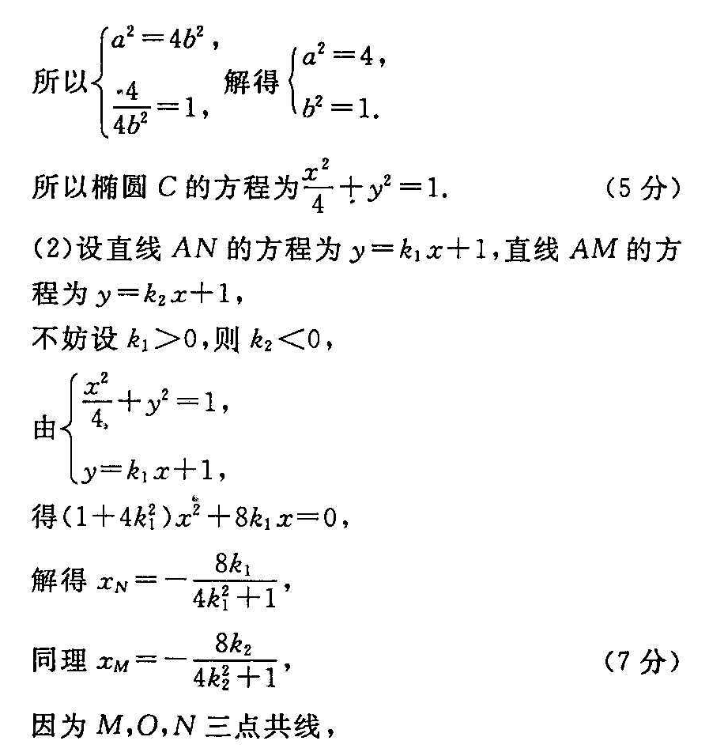 image.png@!test