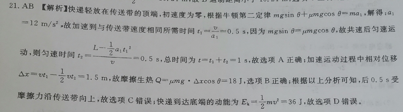image.png@!test