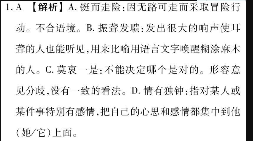 image.png@!test
