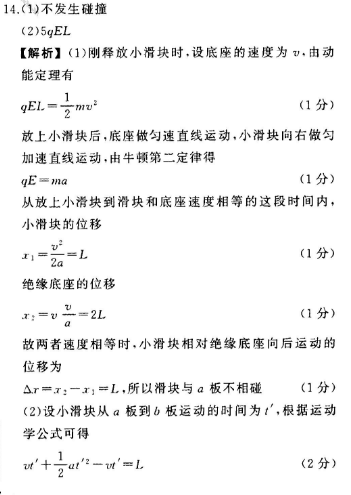 image.png@!test