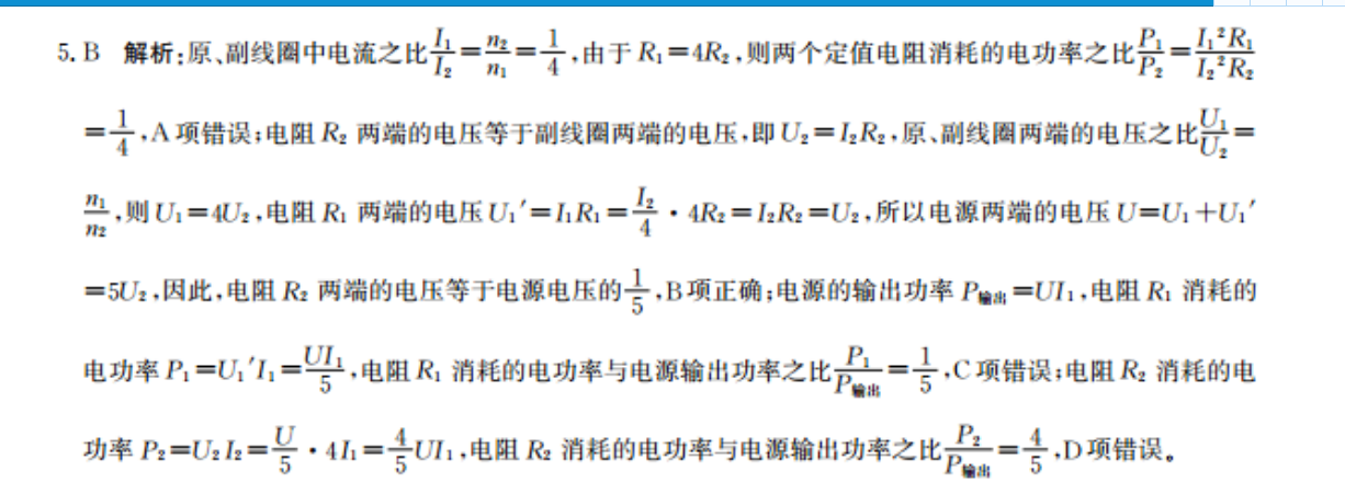 image.png@!test