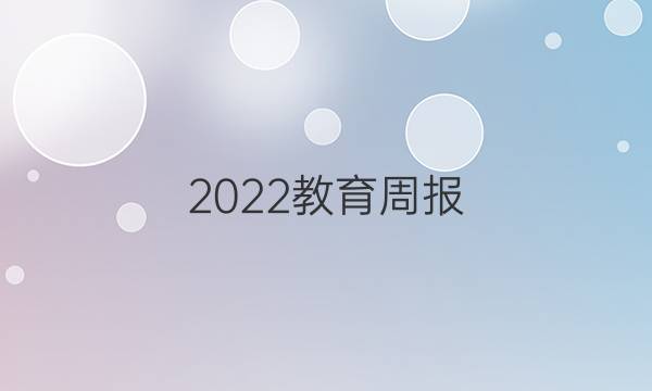2022ܱ꼶ӢﶫӪרͼƬ