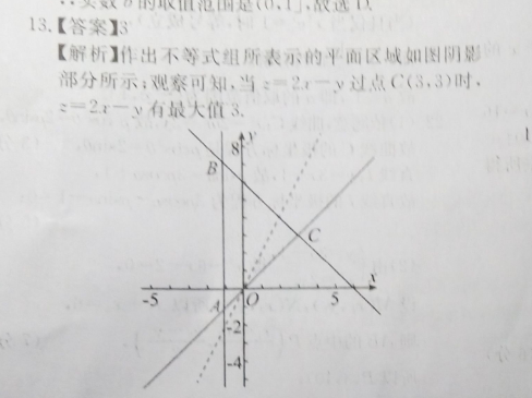 image.png@!test