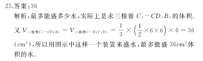 image.png@!test