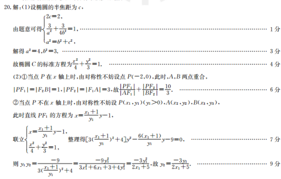image.png@!test