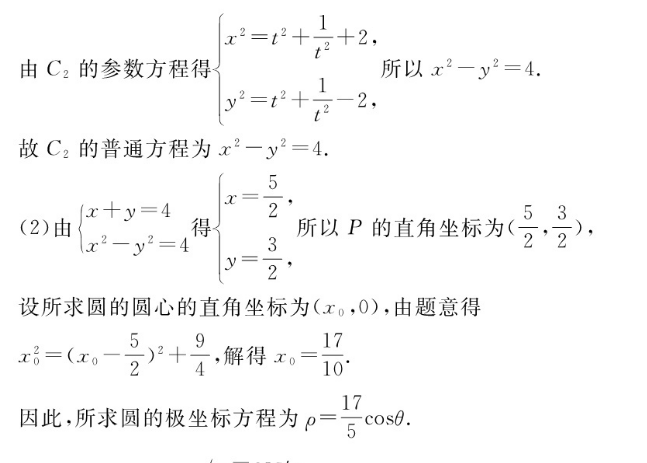 image.png@!test