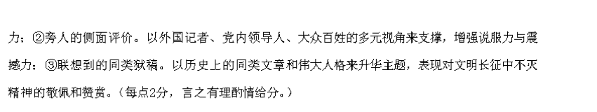 image.png@!test
