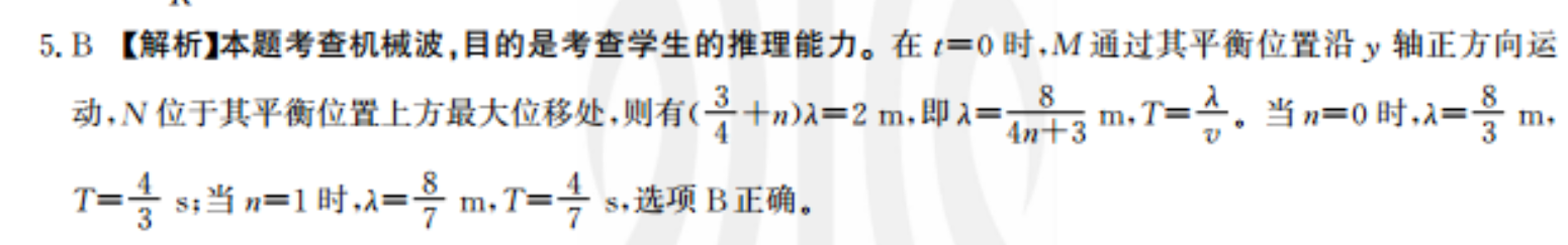 image.png@!test
